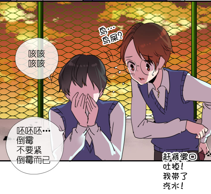 第216话-第221话