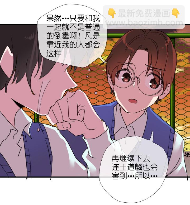 第216话-第221话