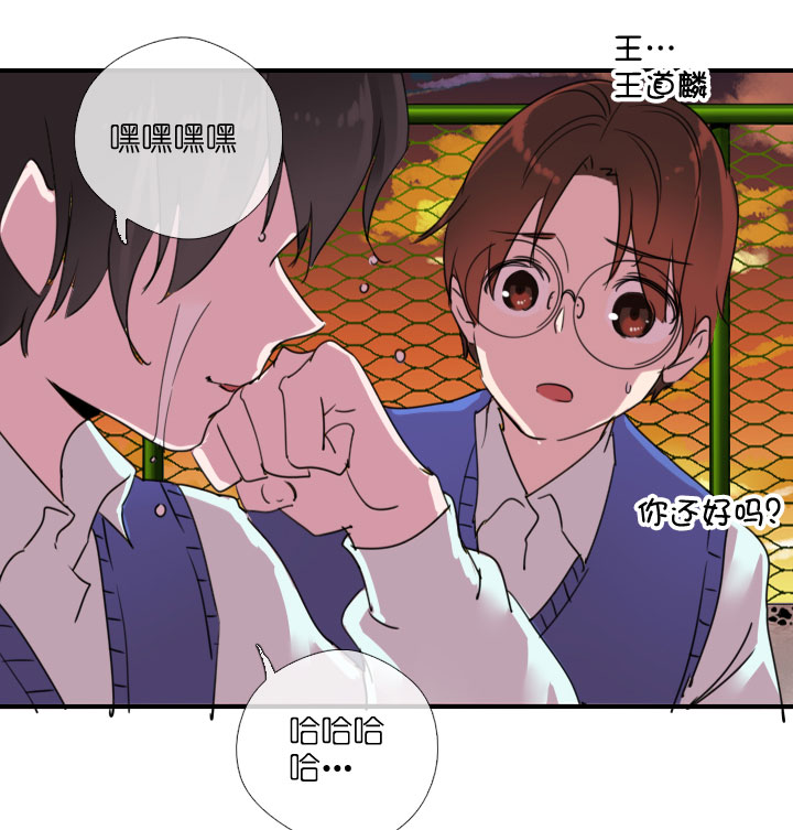 第216话-第221话