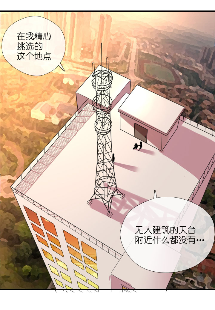 第216话-第221话