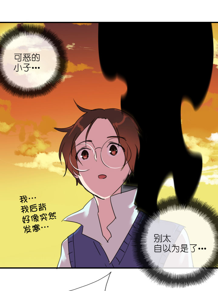 第216话-第221话