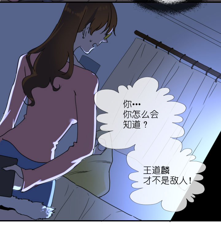 第216话-第221话