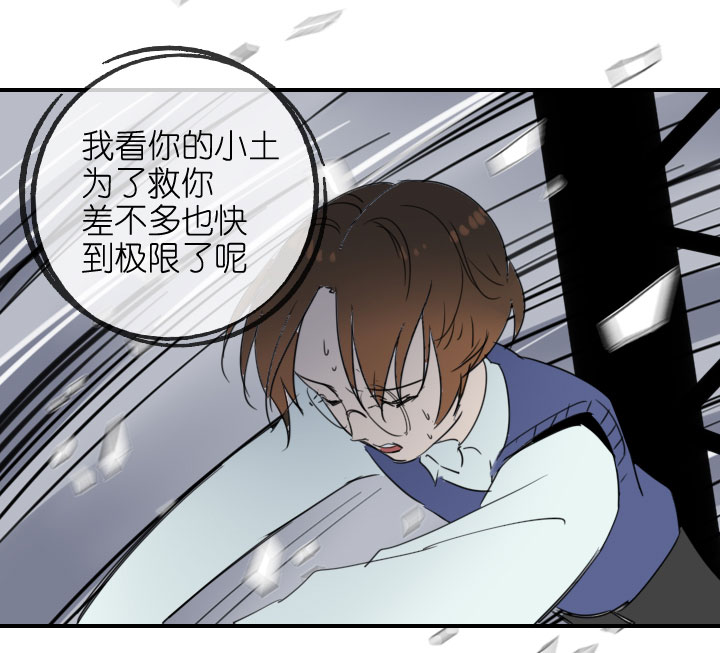 第218话-第223话