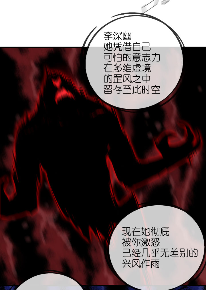 第218话-第223话