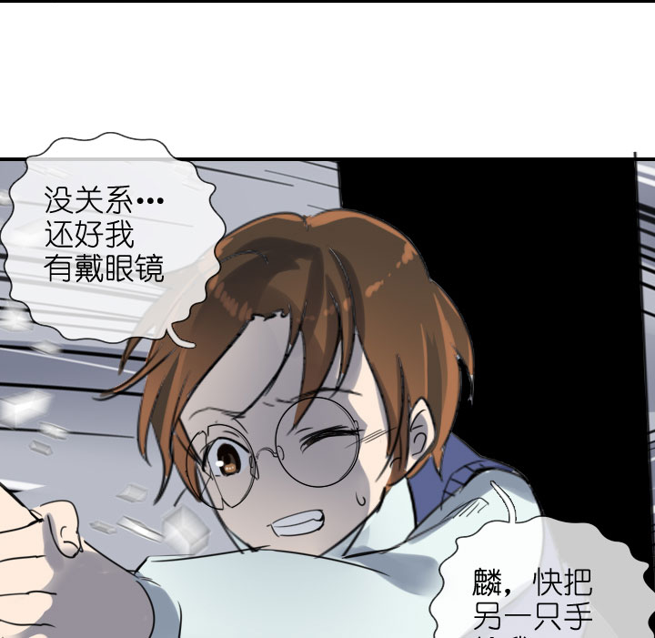 第218话-第223话
