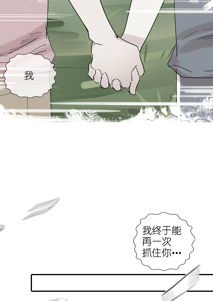 第218话-第223话