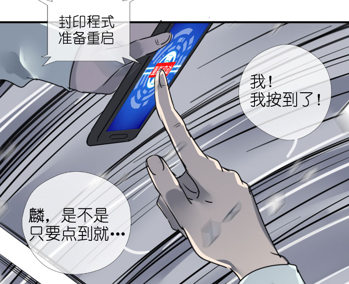第218话-第223话