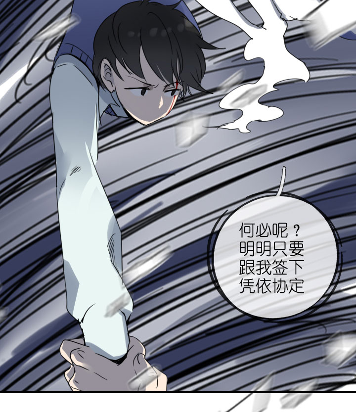 第218话-第223话