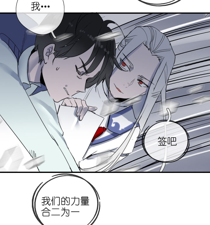 第218话-第223话