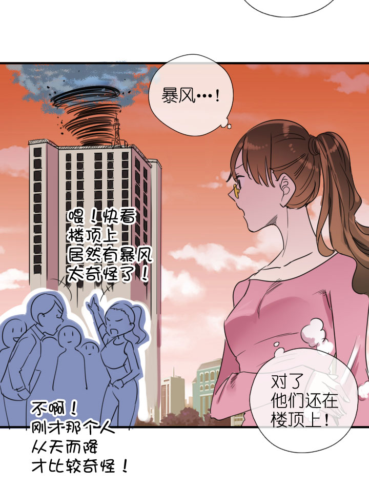 第218话-第223话