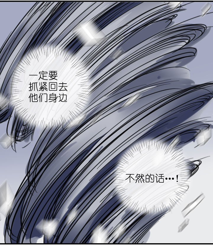 第218话-第223话
