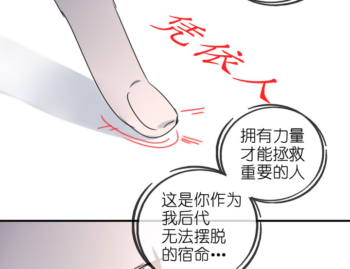第218话-第223话