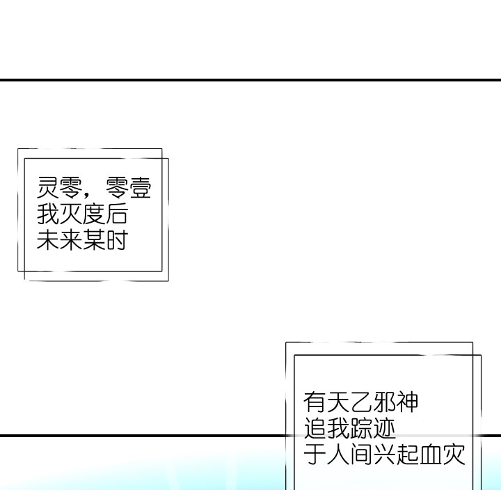 第218话-第223话