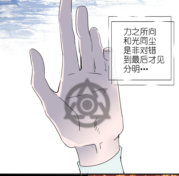 第218话-第223话