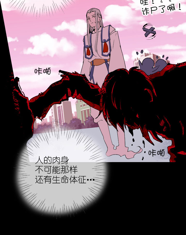 第220话-第225话
