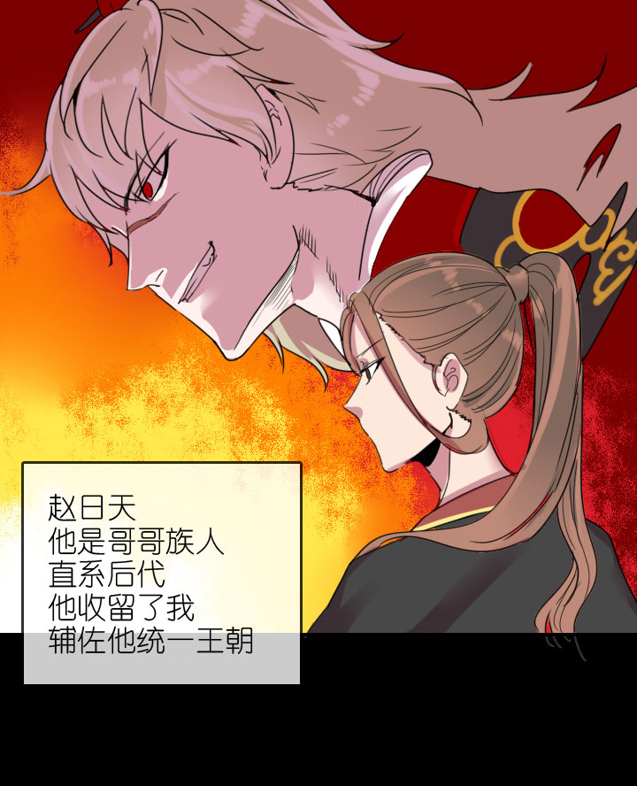 第220话-第225话