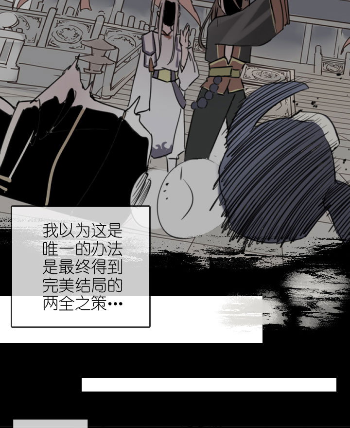 第220话-第225话