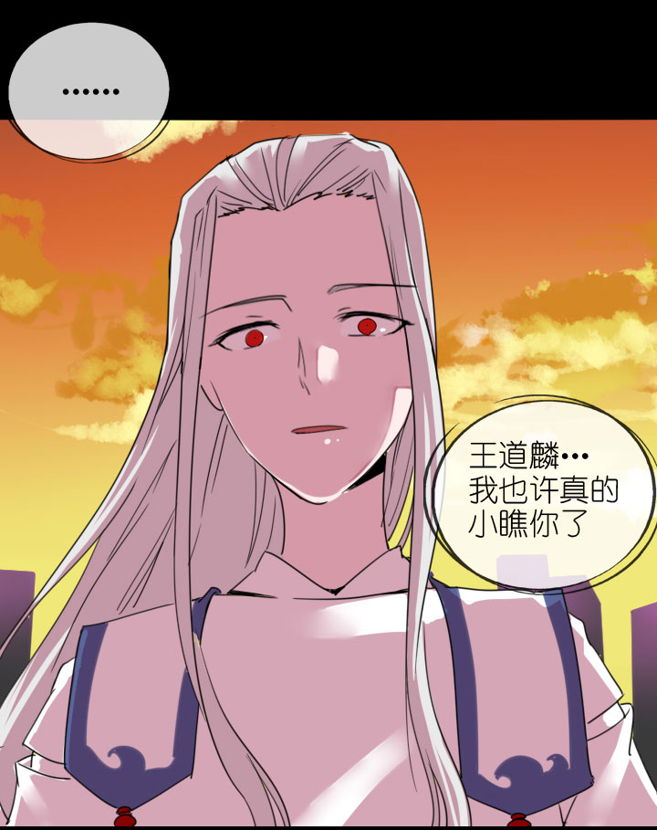 第220话-第225话