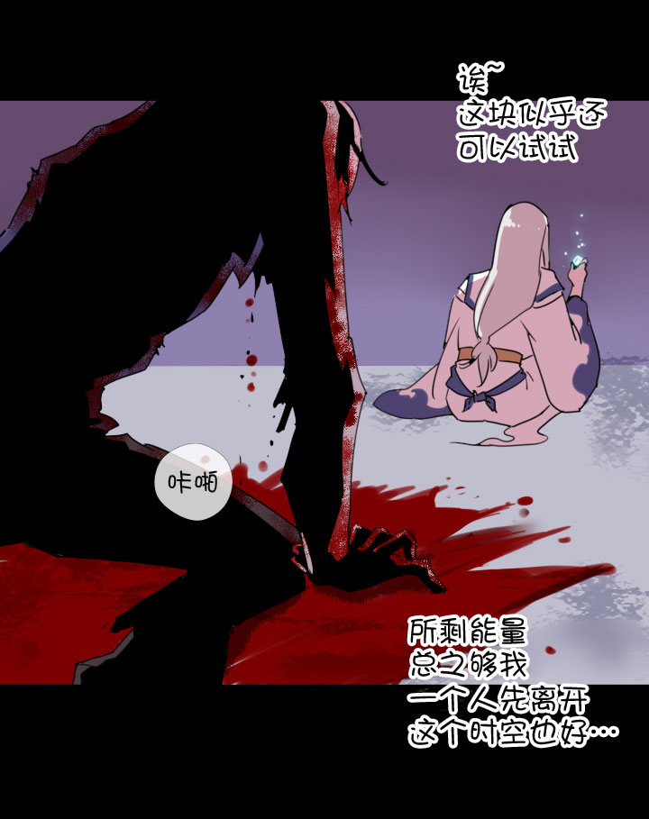 第220话-第225话
