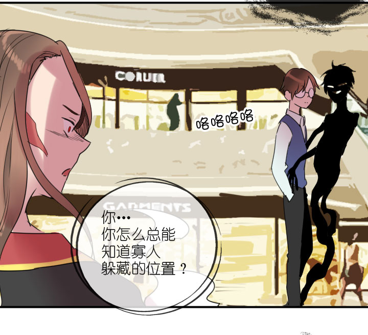第222话(1/2)-第227话