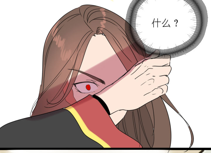 第222话(1/2)-第227话
