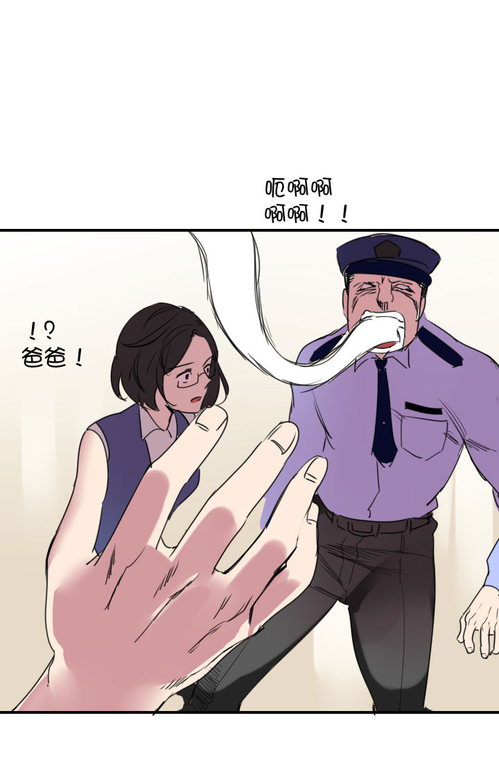 第222话(1/2)-第227话
