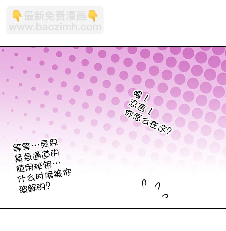 第222话(1/2)-第227话