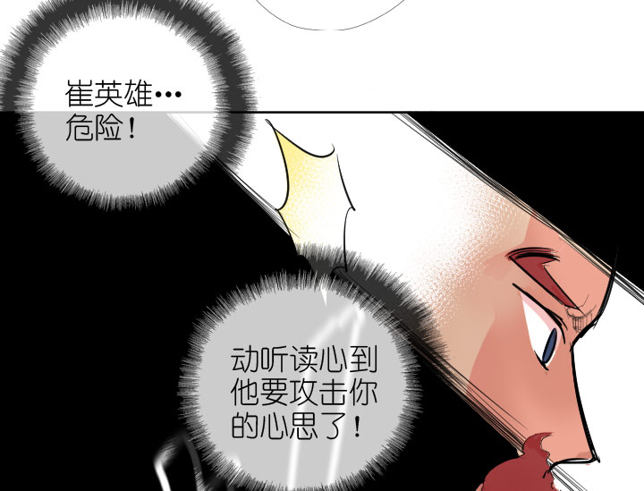 第224话-第229话