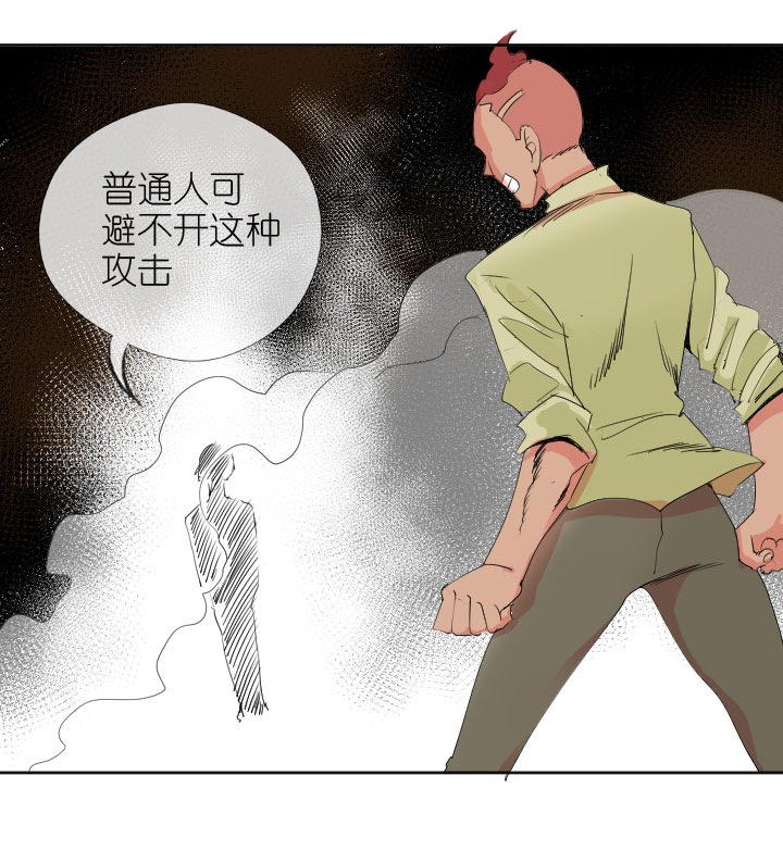 第224话-第229话