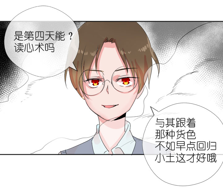 第224话-第229话