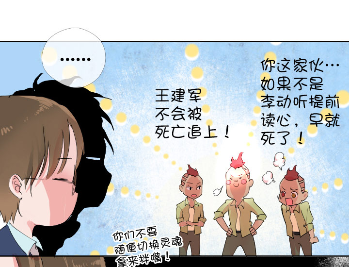 第224话-第229话