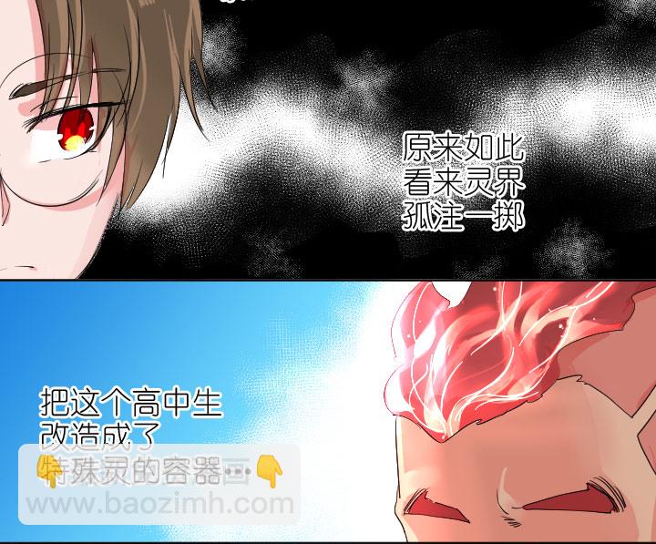 第224话-第229话