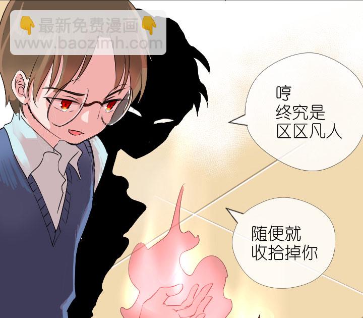第224话-第229话