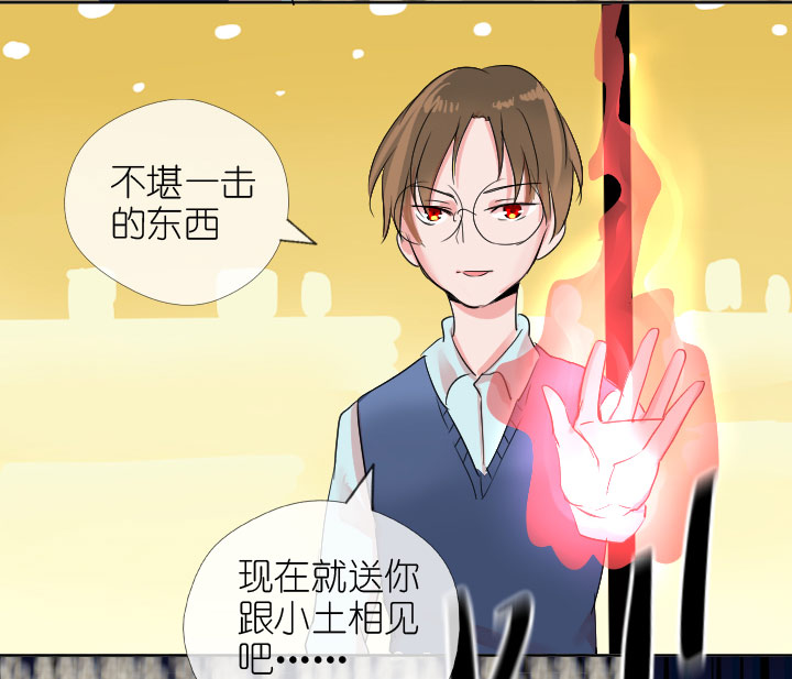 第224话-第229话