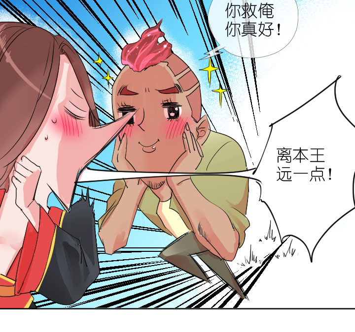 第224话-第229话