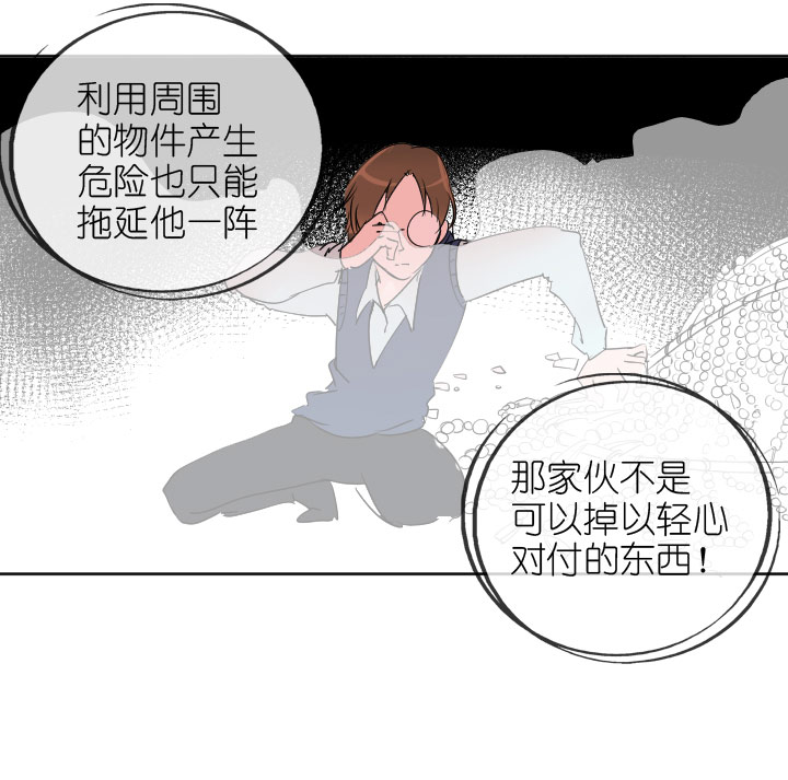 第224话-第229话