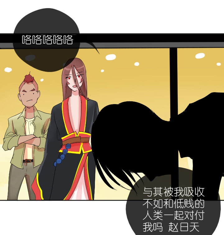 第224话-第229话