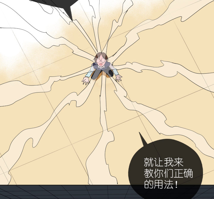 第224话-第229话