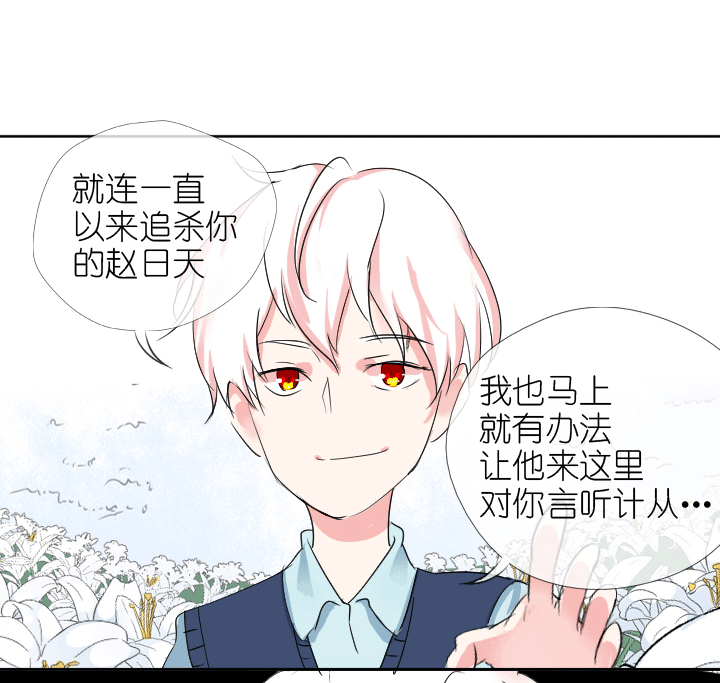 第224话-第229话