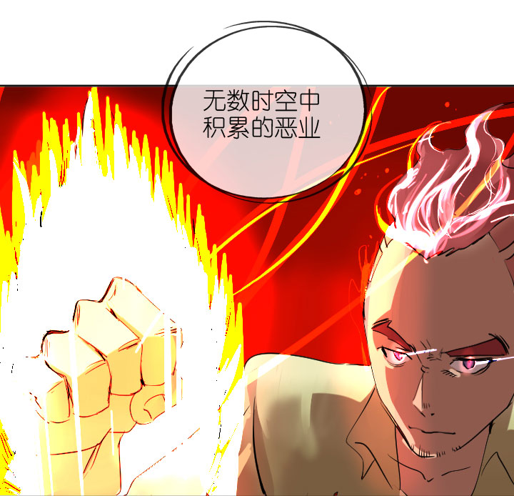 第224话-第229话