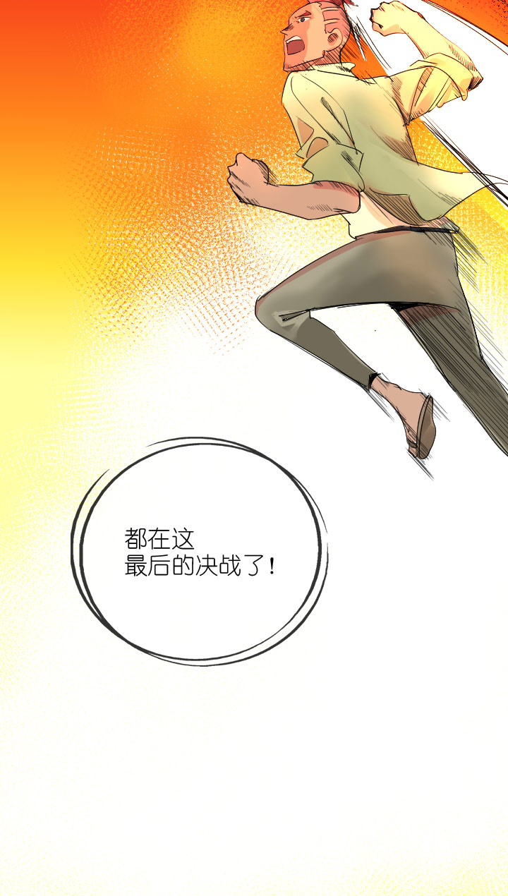 第224话-第229话