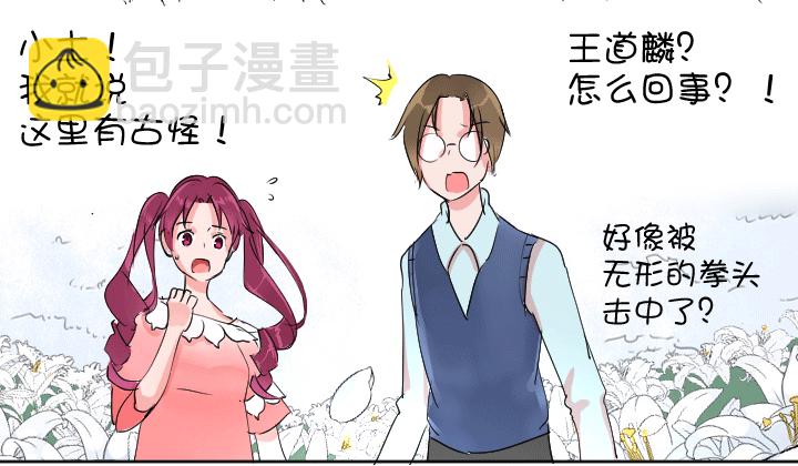 第224话-第229话