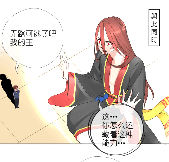 第224话-第229话