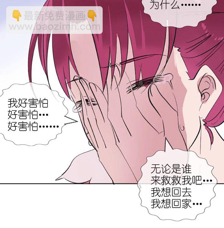 第226话(1/2)-第231话