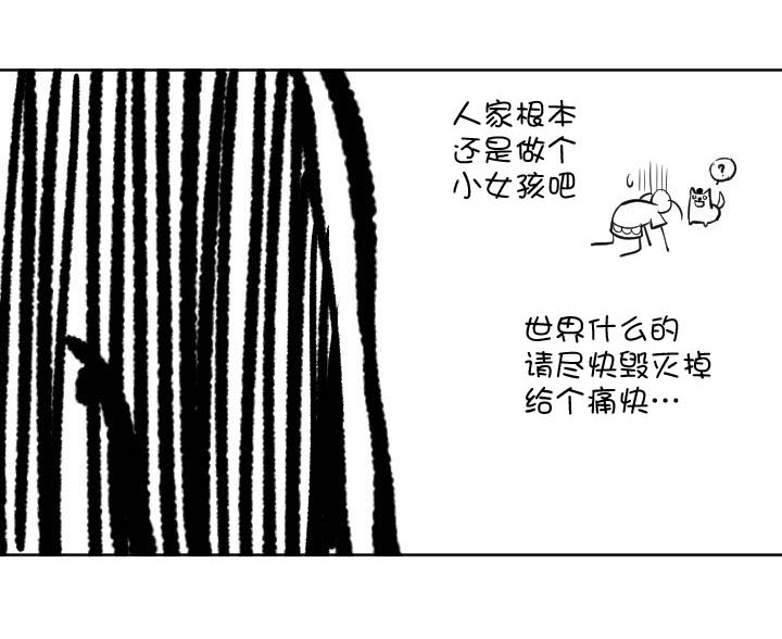 第226话(1/2)-第231话