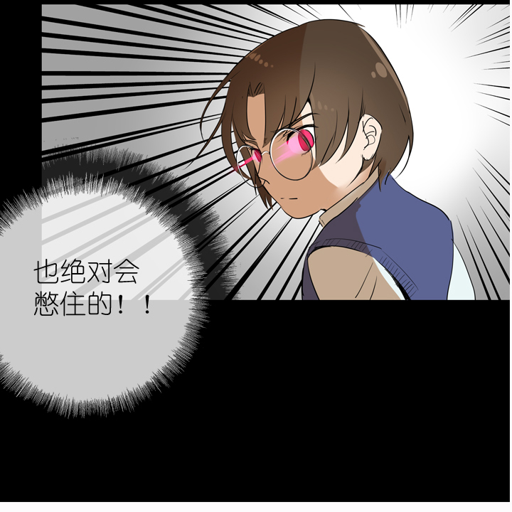 第25话-第25话