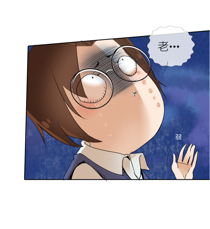 第25话-第25话