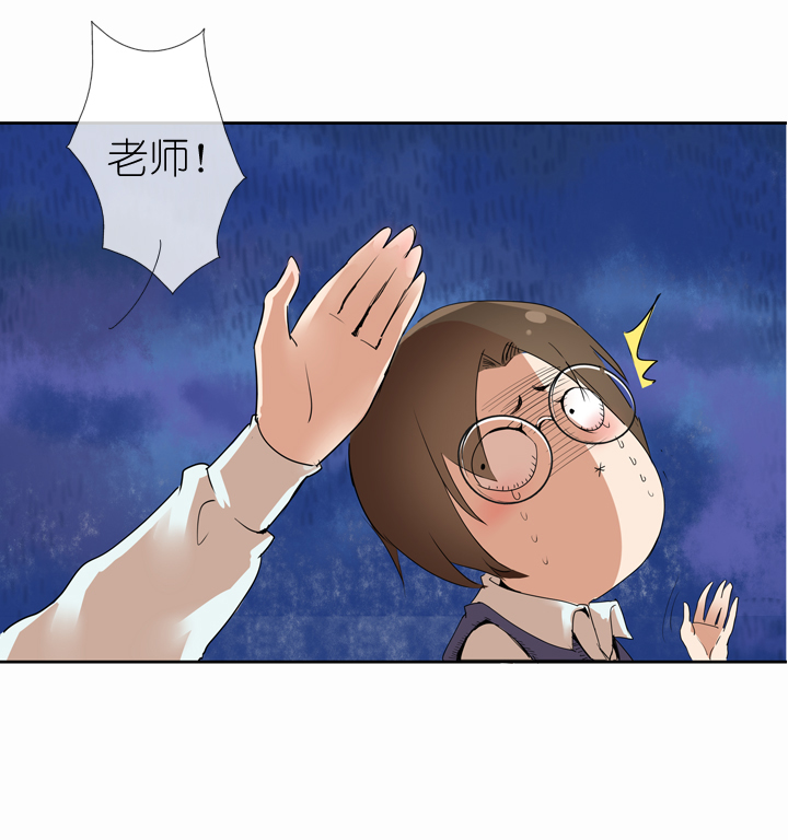 第25话-第25话