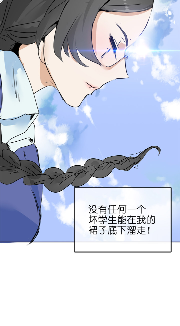 第27话-第27话