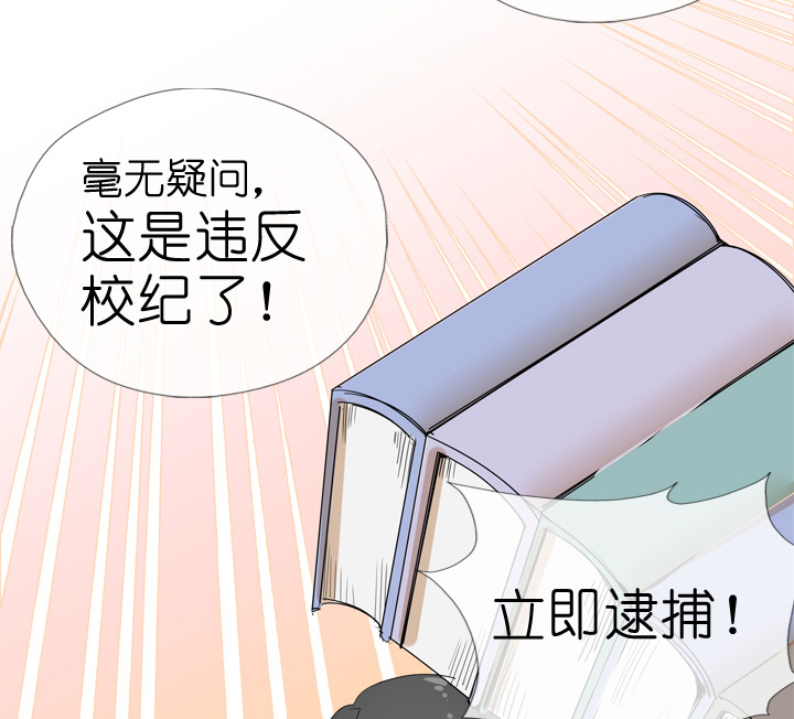 第27话-第27话